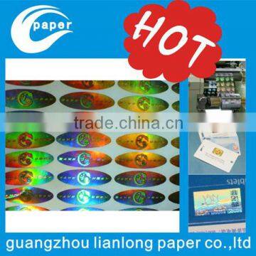 Custom hologram label hologram label/anti-counterfeiting labels