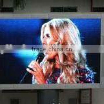 outdoor big LED commercial display