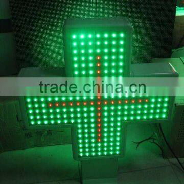 LED pharmacy cross display