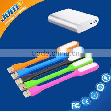 Wholesale china usb charged led light led usb computer light