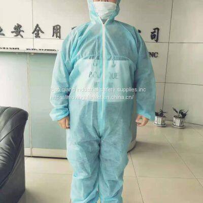 Manufacturer  Protective Disposable Clothing with fast delivery and top quality