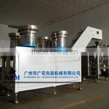 automatic Furniture fittings screws counting and packaging machine