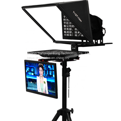 Factory Outlet TYSTVideo 24 Inch Dual Screen Teleprompter With Self-check Screen photo-4