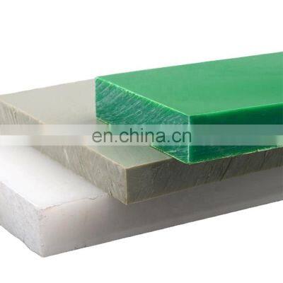 Eco Friendly Hard Plastic Cast Nylon Board/ABS Plate MC Sheet for Industry photo-3