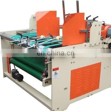 Press type carton semi auto glue machine