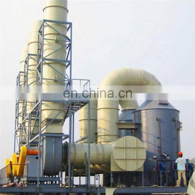 FRP Acid Gas Scrubber, Acid Fume Scrubber