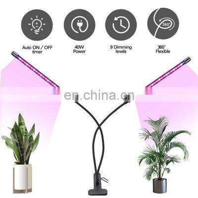 5730SMD DC5V 20W USB LED Plant Grow Light Indoor Adjustable Growing Lamp for Plants Seedling