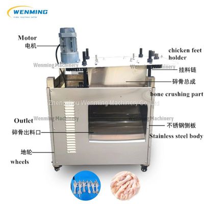 Chicken feet deboner Chicken Feet Deboning Machine Chicken Feet Bone Removing Machine