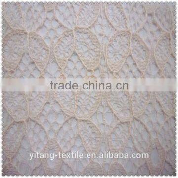 Nylon spandex lace fabric