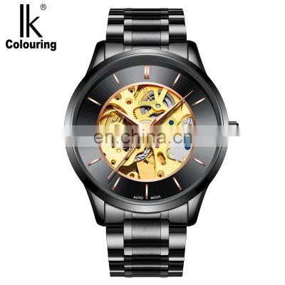 IK Colouring K004 Men 's Automatic Mechanical Watches Full Steel Hollow Skeleton Wristwatch Waterproof Relogio Masculin