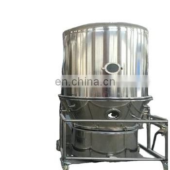 Hot Sale GFG High-Efficiency Vertical Fluid Bed Dryer for bismaleimide