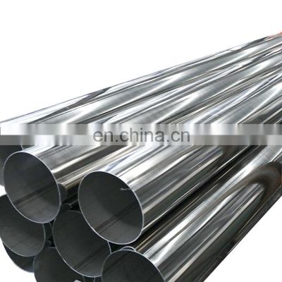 aisi 304 NO.8 mirror finish stainless steel tube for decoration