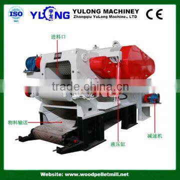 YULONG Hot Sale Drum Wood Chipping Machine /MXJ Sawdust Machine