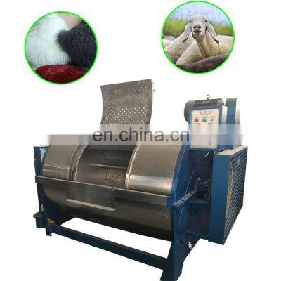 Sheep Wool Washer Wool Cycle Washing Machine Washing Machine For Wool photo-5
