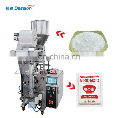 Mini Seasoning Ajinomoto Packaging Machine With High Accuracy And Low Price