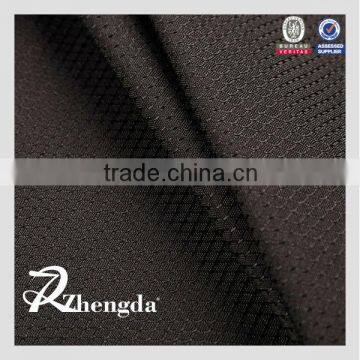 900Dx600D Jacquard Oxford Bag Fabric