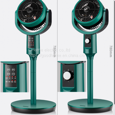 Air Circulation Fan Household Electric Fan Turbine Quiet Convection Fan（Wechat:13510231336） photo-2