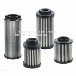 Suction Filters & Strainers STR 070 3 B G1 M60,STR 070 3 B G1 M90,STR 070 3 S G1 M250