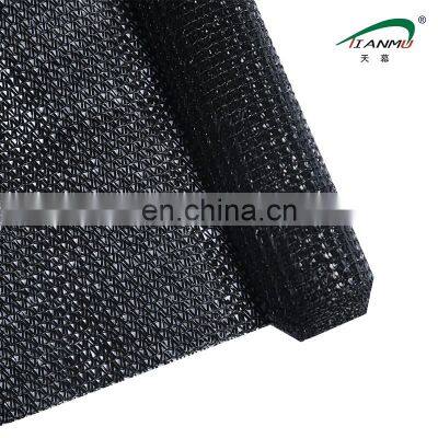 Agriculture Sun Shade Mesh Cloth