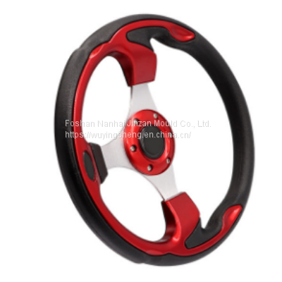 Customized processing of modified imitation racing car aluminum alloy steering wheel, aluminum alloy induction charger shell