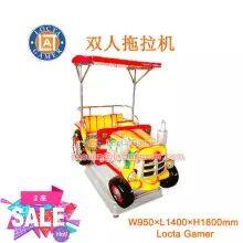 Guangdong Zhongshan Tai Lok play equipment children's video games coin-operated rocking machines rocker Supermarket two-person family tractor indoor outdoor (LT-KD15)