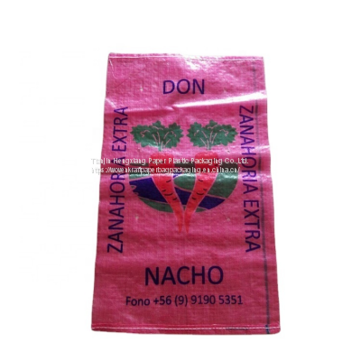 Supply 50*90 cm Recyclable Yellow Woven Polypropylene Feed Bags With Easy Open photo-2