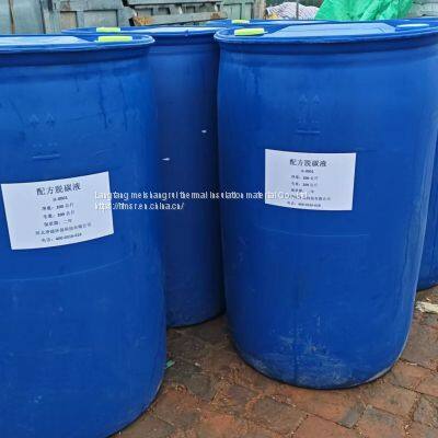 Natural Gas Purifier for Oil and Gas Gathering and Transportation photo-3