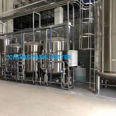 GMP ,cGMP,USP Standard Purified water generation solutions for pharmaceutical environments