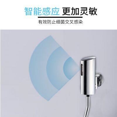 Brass Ceramic Urinal Sensor photo-3