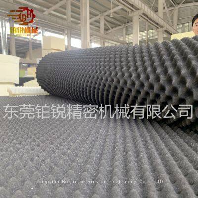 Sponge Wave Embossing Machine Wave Sponge Embossing Machine Wave Embossing Machine Egg Groove Embossing Machine photo-3
