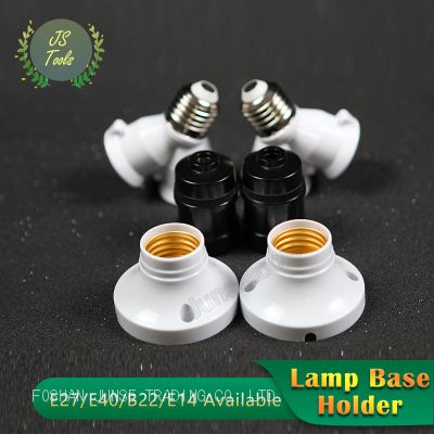 Lamp Base Holder Socket Bayonet Lamp