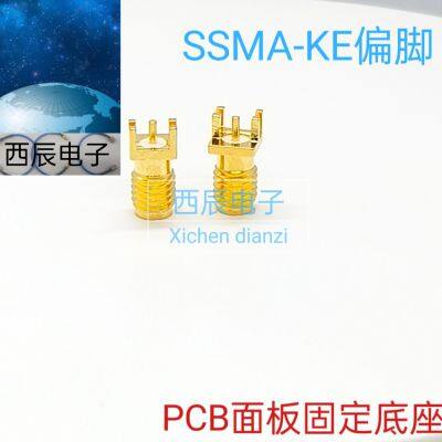 RF Coaxial ConnectorSSMA-KE Side Foot photo-3