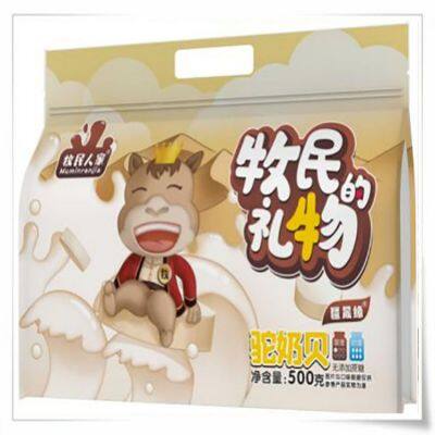 Date Walnut Grape Hanging Dried Apricats Almonds Prunes Mulberries Palm Pistachio Nut Almonds photo-3