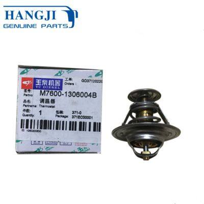 Made in China auto Bus Parts M7600-1306004B Original Bus Engine Thermostat