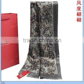Silk Men Scarf of The Chinese Style photo-6