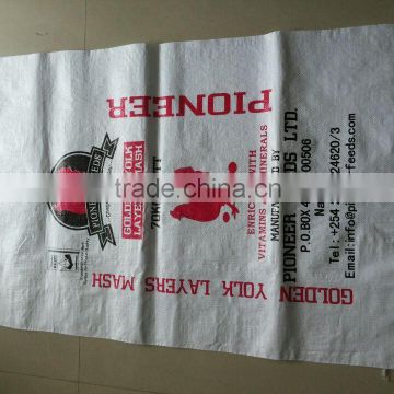 PP woven bags for packaging fertilizer