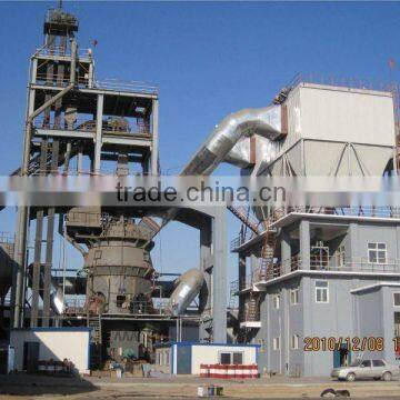 Vertical roller mill