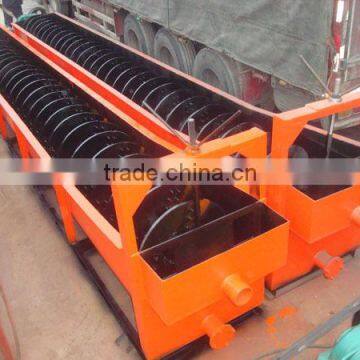 Mineral processing spiral classifier,spiral classifier machine