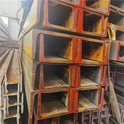 American Standard Channel Steel