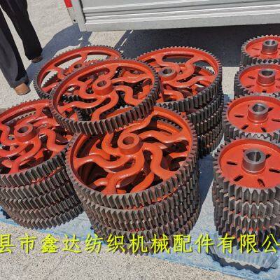 GH8 Shuttle Loom Parts 36 Tooth Crank Shaft Gear And 72 Tooth Tappet Shaft Wheel photo-2