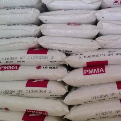 LG PMMA H1334 Polymethyl Methacrylate Transparent Granules PMMA Granules PMMA Plastic Raw Materials