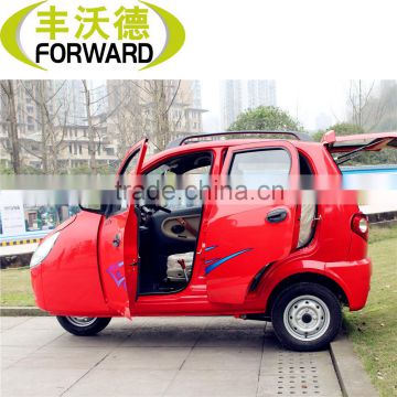 2015 new china tricycle