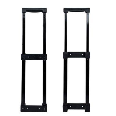 Aluminum Alloy Telescopic Pull Rod Suitable for Luggage Suitcases Toolboxes Color Customization Factory Wholesale