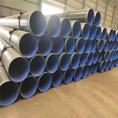 External pe and Internal ep Anti-corrosion Welded Steel Pipes, Customizable, Suitable for Tap Water Transportation