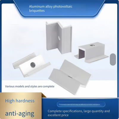 Photovoltaic Accessories - Aluminum Alloy Pressing Blocks, Medium Edge Pressing, Corrosion-resistant, Direct Supply From the Manufacturer, Jintong New Energy photo-5