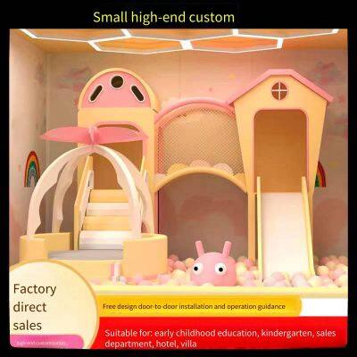 Children's Play Castle, Large Indoor Children's Amusement Park With Ocean Ball Pool and Slide Play Equipment