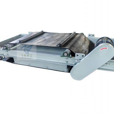 Feichuang Heavy Industry | Магнитное сепарационное оборудование для химических предприятий | Электромагнитный железосепаратор | Прочное и долговечное | Производитель