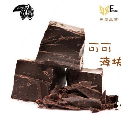 Natural Cocoa Mass/ Natural Cocoa Liquor Chocolate Ingredients Cocoa Ingredients Factory