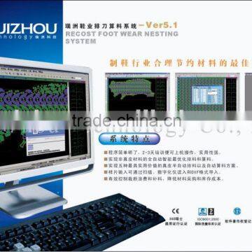 Ruizhou 2D recost footwear nesting system