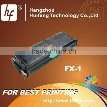 Compatible FX-1 Toner Cartridge for Canon